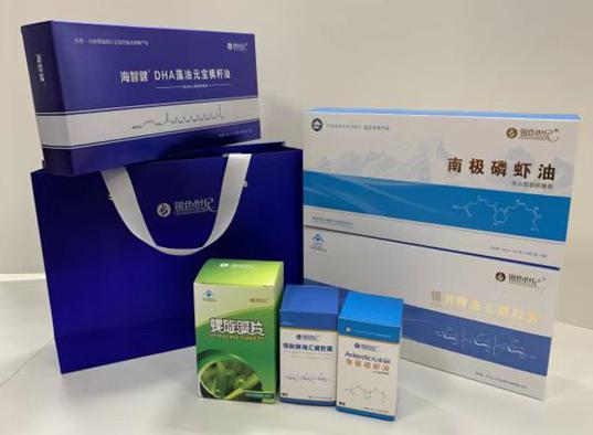 格尔木包装盒定制